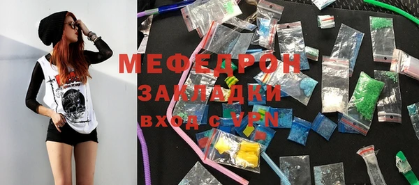 MDMA Premium VHQ Верея