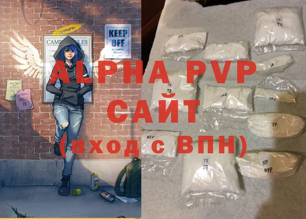 MDMA Верхнеуральск