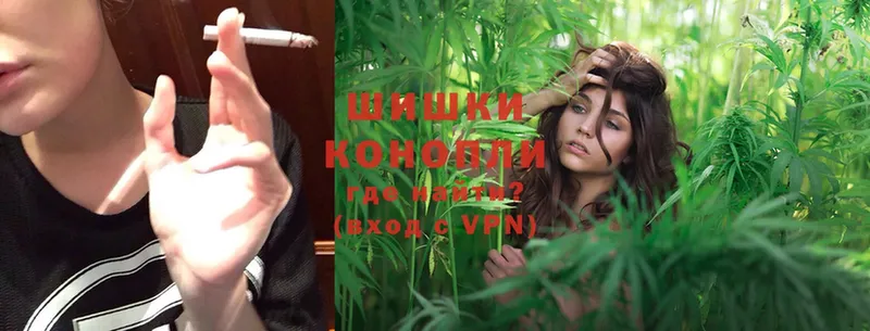 Конопля Ganja  Ливны 